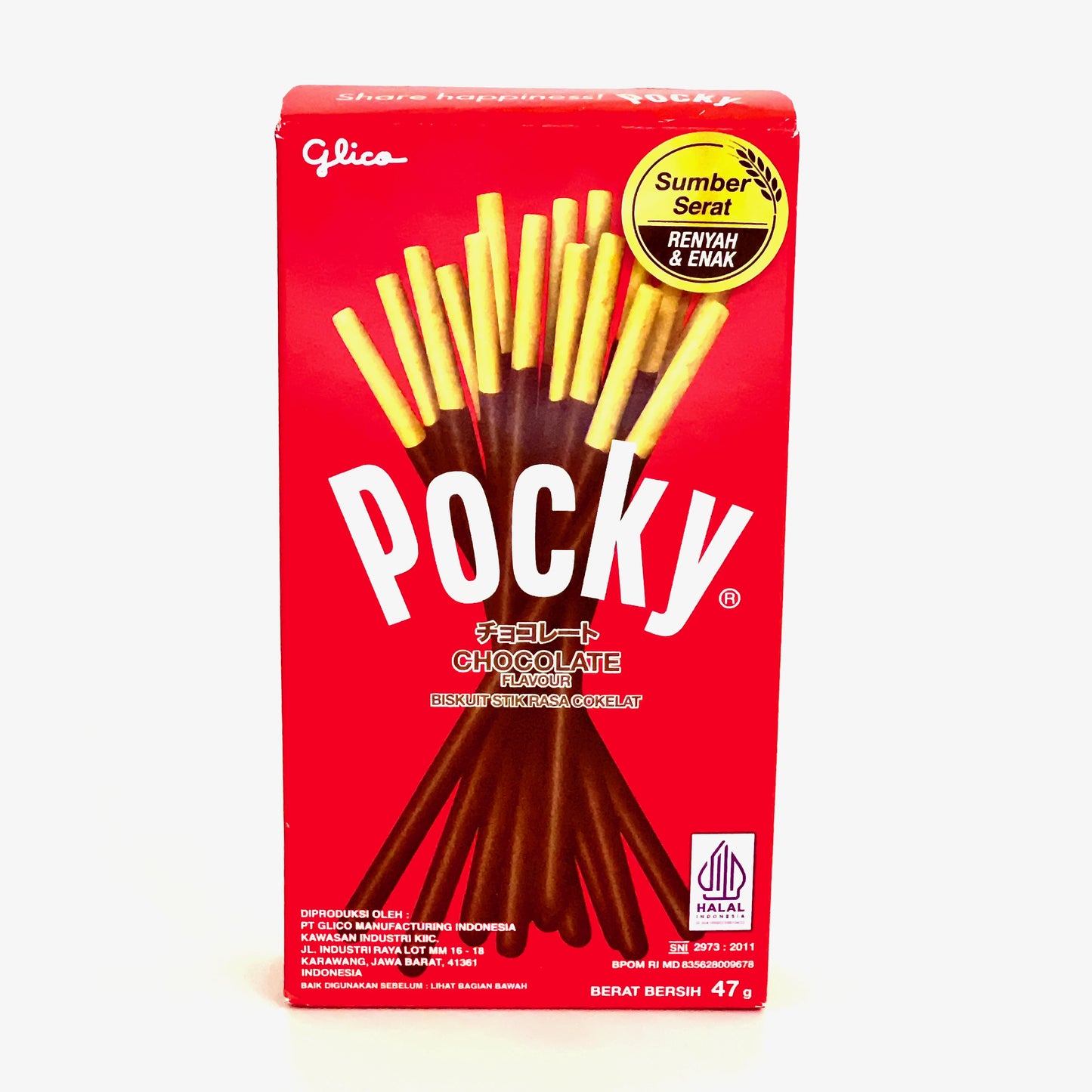 Knackige Kekssticks mit Schokoglasur der Marke Pocky